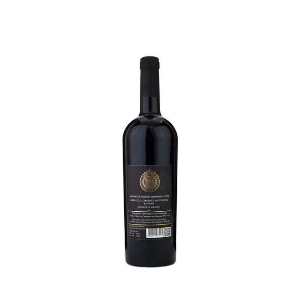 Red wine Melnik 55, Cabernet Sauvignon and Syrah 2022