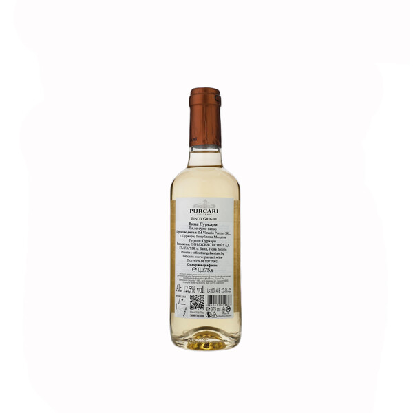 Pinot Grigio 1827 2023