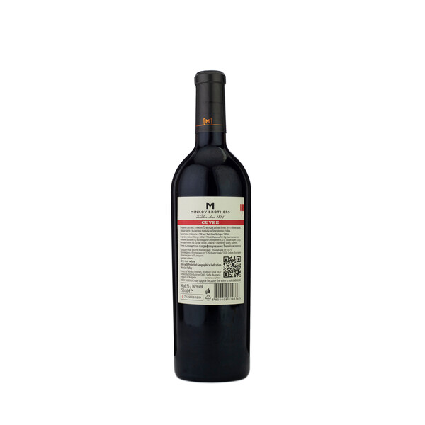 Red Cuvee 2022