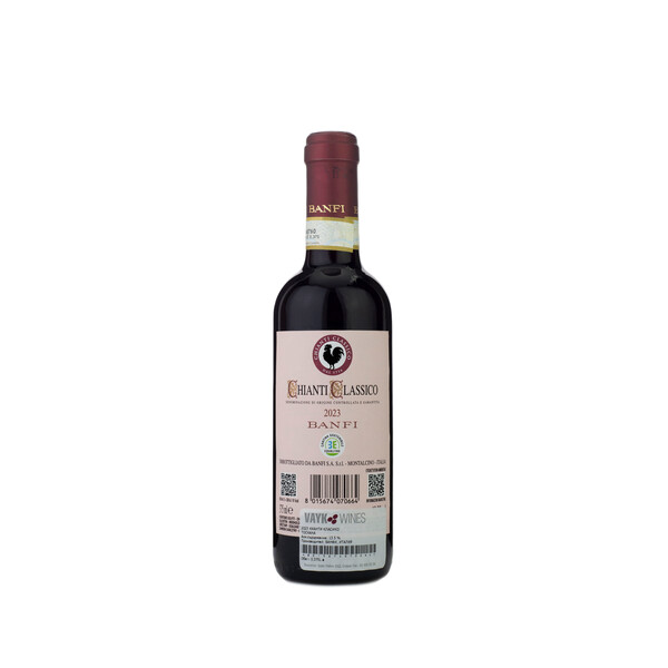 red wine Chianti Classico DOCG 2023