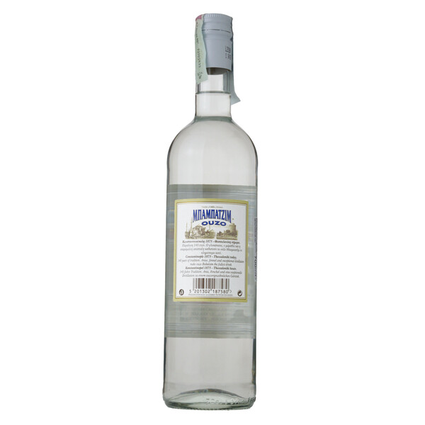 узо Бабадзим 0,70л. Гърция