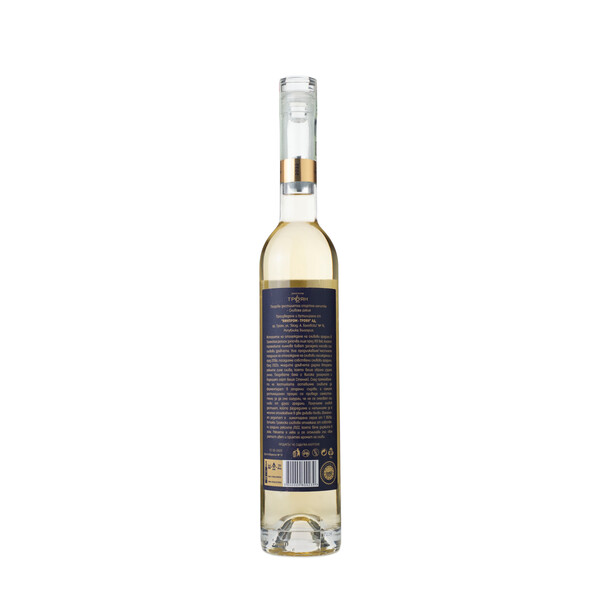 Plum Rakia Limited Edition from Own Orchards 2022