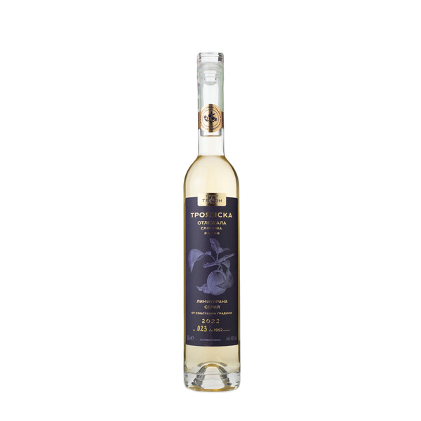 Plum Rakia Limited Edition from Own Orchards 2022