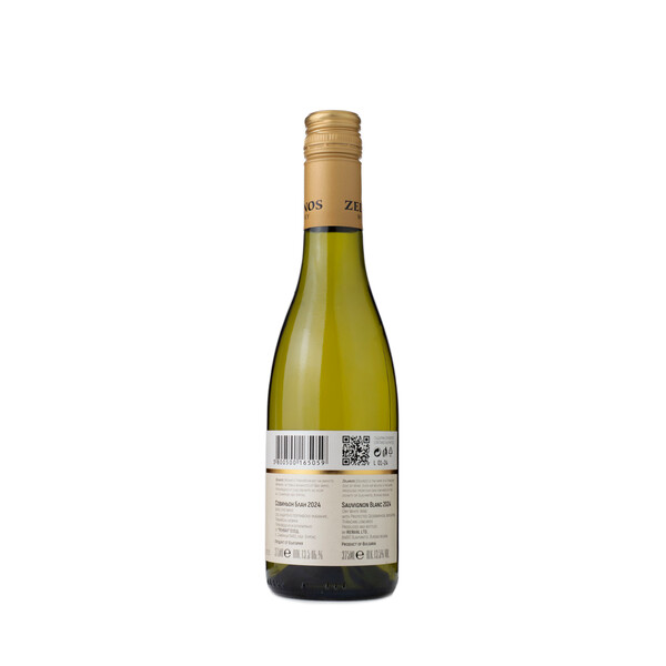 white wine Sauvignon Blanc 2024