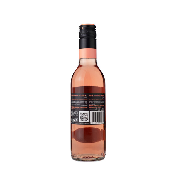wine Rose Zlaten Rozhen 41 Parallel