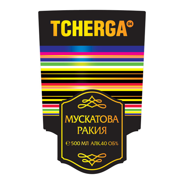 Rakia (Brandy) Tcherga Muskat Special