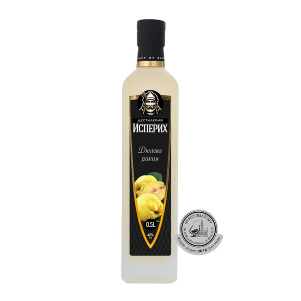 Quince Rakia (Brandy) Isperih