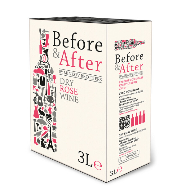 Rose Before & After