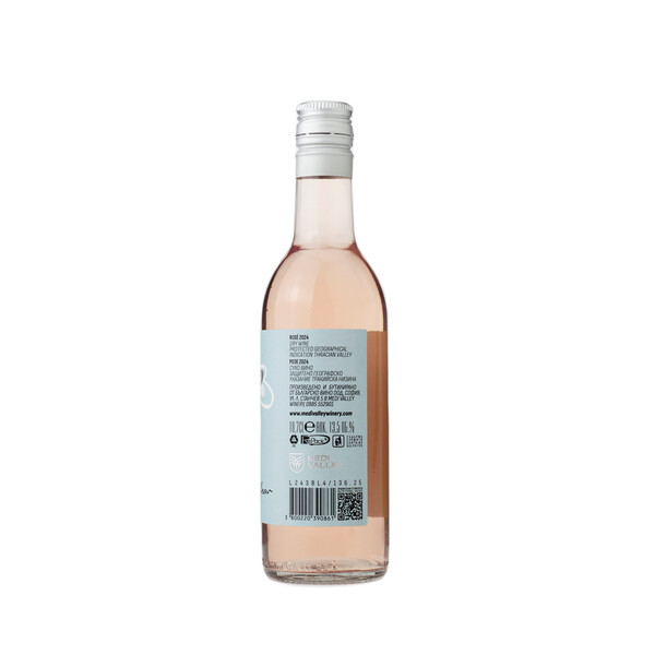 wine Rose Merlot & Petit Verdot 2024 Good Year