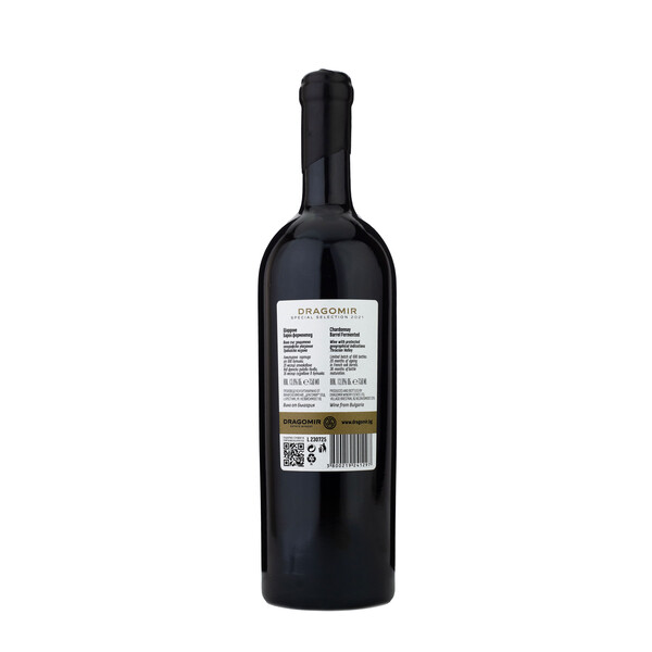 Chardonnay Special Selection Barrel Fermented 2021