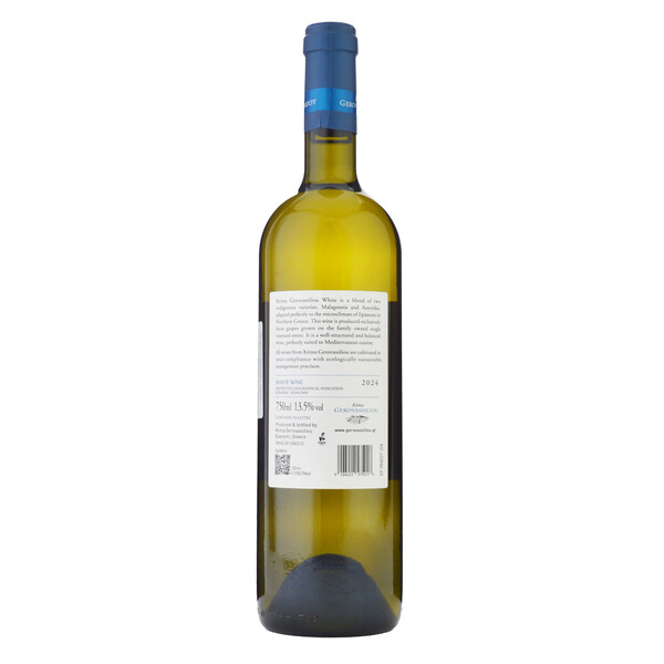 wine Malagousia & Assyrtiko Epanomi PGI 2024