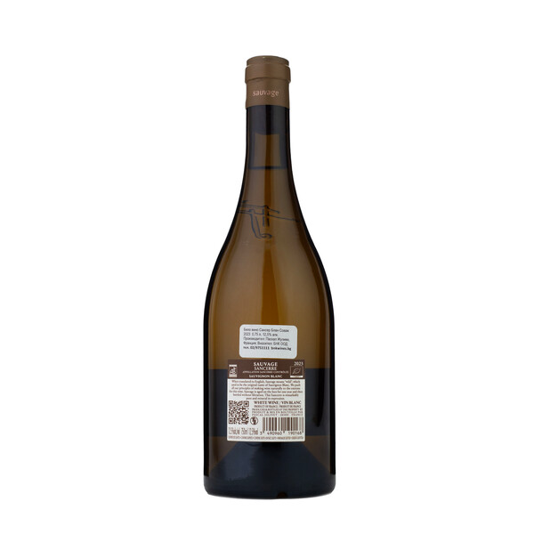 Sancerre Sauvage 2023