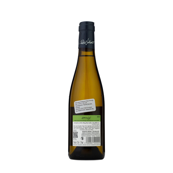 Sauvignon Blanc Attitude 2024