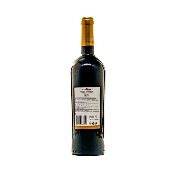 red wine Mavrud Villa Yambol 2022