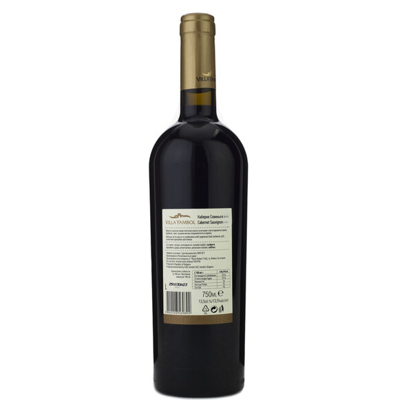 red wine Cabernet Sauvignon Villa Yambol 2024