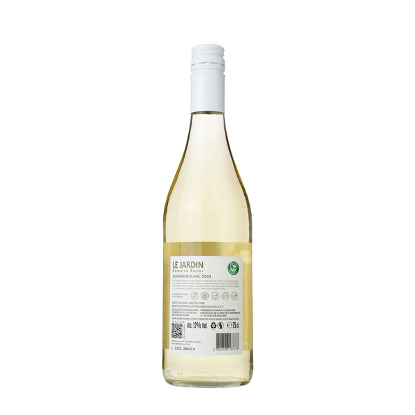 White wine Sauvignon Blanc Le Jardin  2024