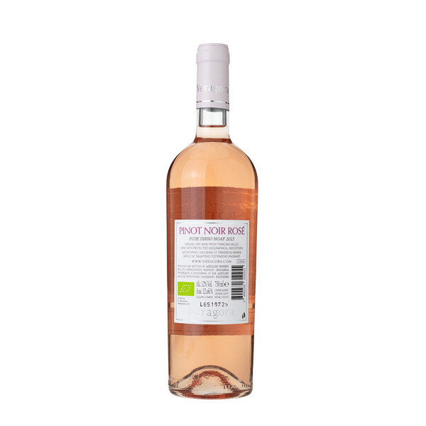 Organic Pinot Noir Rosé Wine 2023  Neragora