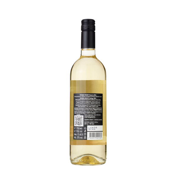 white wine Muscat Domaine Menada 2024г.
