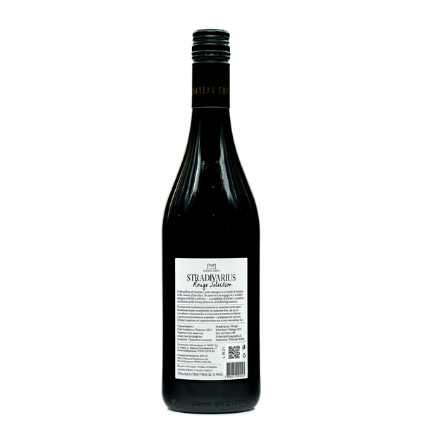 wine Rouge Selection Stradivarius 2021