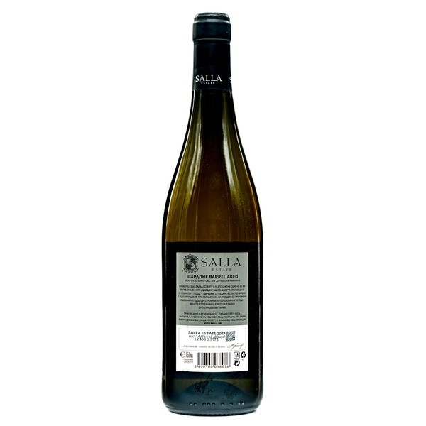 White wine Chardonnay Barrel Aged 2024