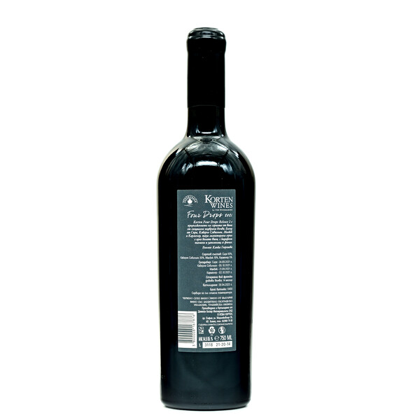 Domaine Boyar Four Drops Second Edition 2021