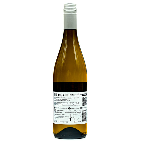 White wine Chardonnay Lenea 2023