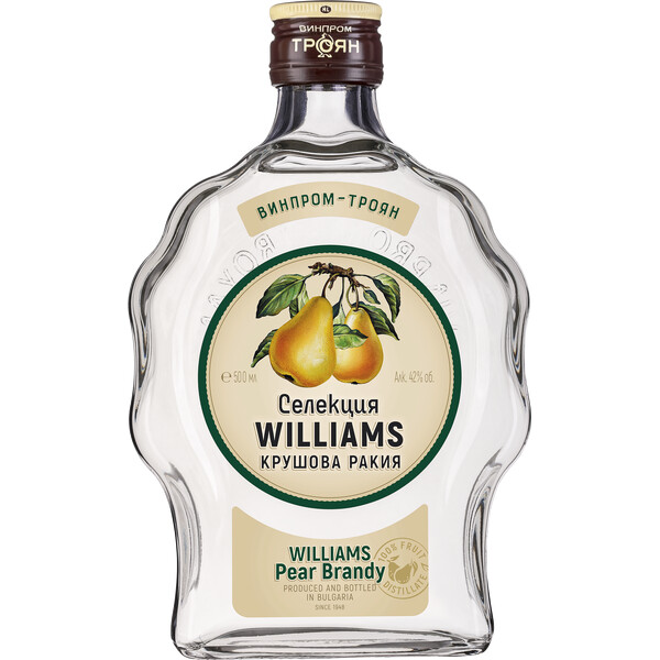 Troyan Pear Rakia Williams