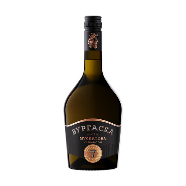 Ракия Бургаска Мускатова 7г. 0,70л.Бургас ~ България - нб 26