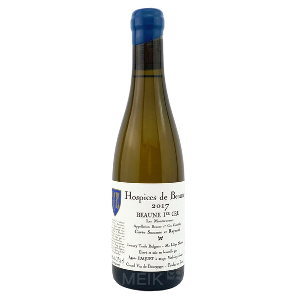 Beaune Blanc Premier Cru 2017