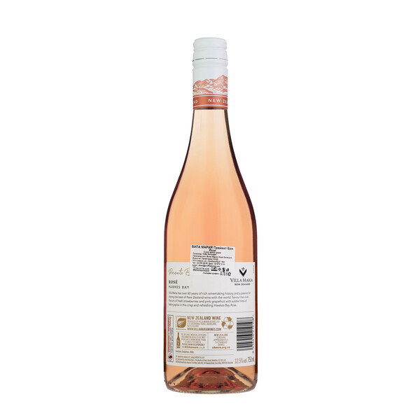wine Rose Hawke's Bay 2023