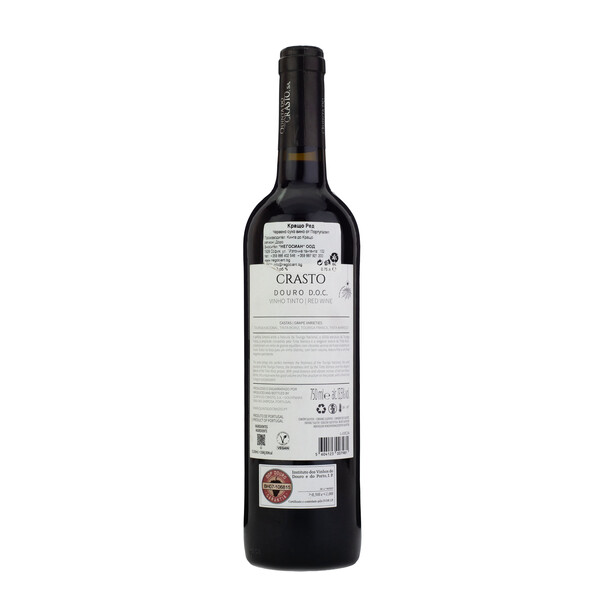 Quinta do Crasto Douro DOC 2021