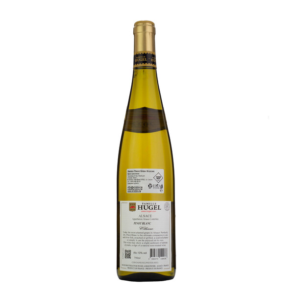 White wine Pinot Blanc Classic ААК 2022