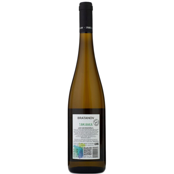 wine Tamyanka Single Vineyard 2024