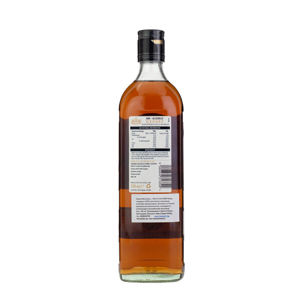 GLEN DOCHUS EXPORT BLEND