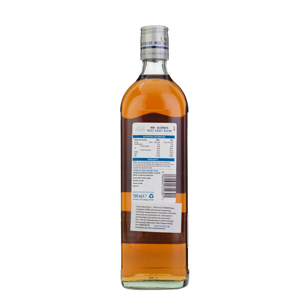 GLEN DOCHUS WEST COAST BLEND