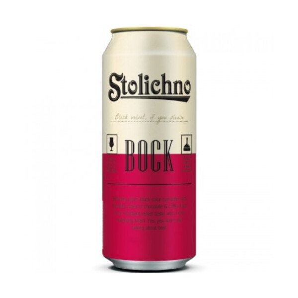 Тъмна бира Столично Бок 0,50л. Кен