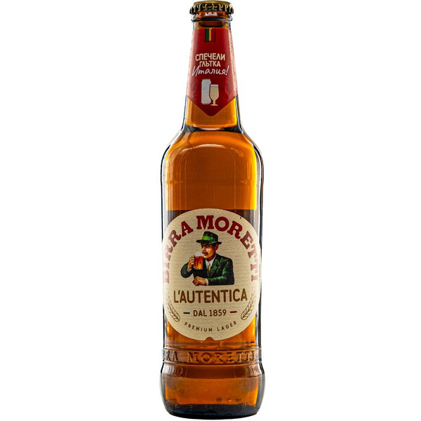 Морети л'Аутентика
