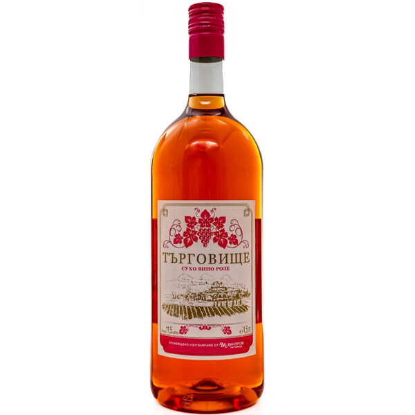 Вино Розе сухо