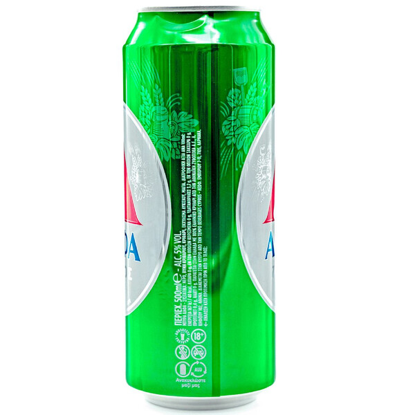 Светла бира Алфа 0,50л. кен Гърция * 5,0 % алк. с-е
