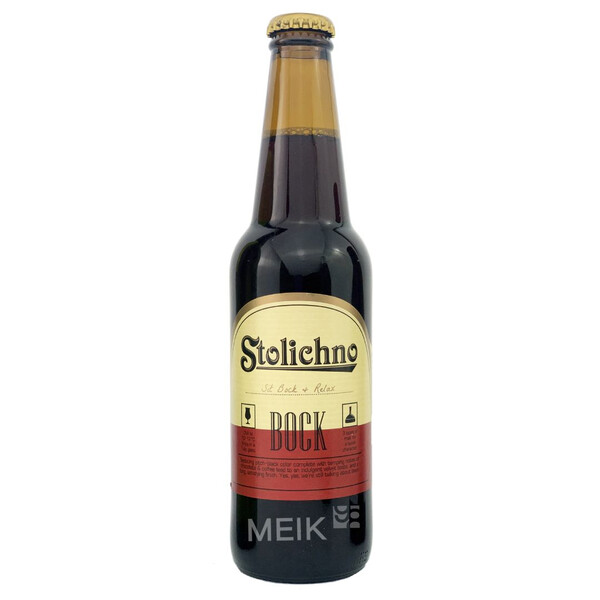 Stolichno Bock Beer 0.33