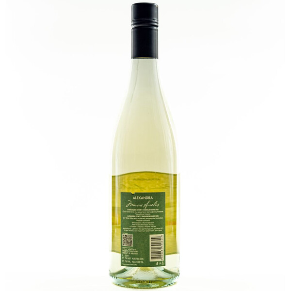 White wine Sauvignon Blanc Marcus Aurelius 2023