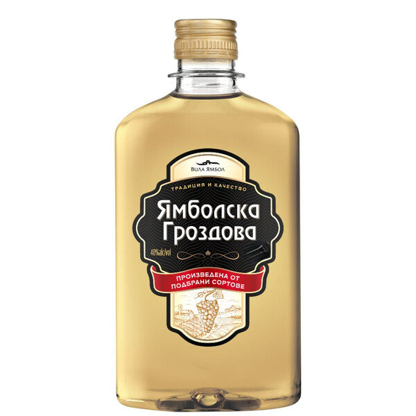 rakia Yambolska Grozdova