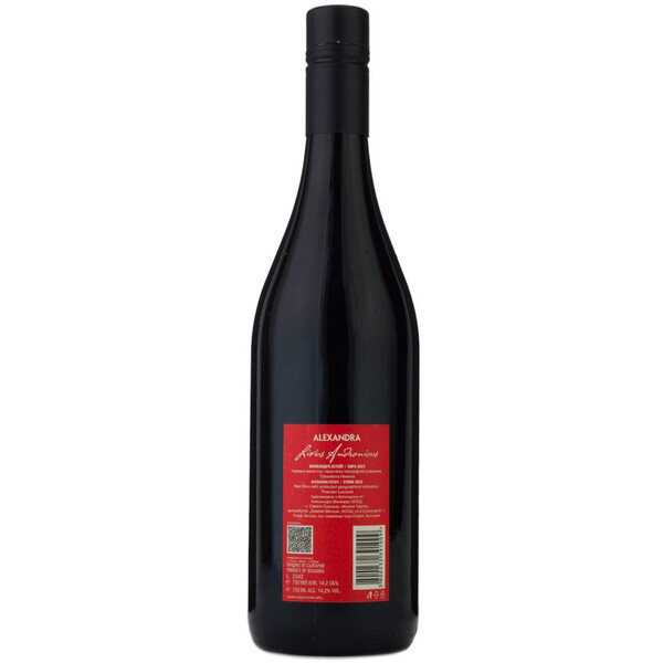 red wine Syrah Livius Andronicus 2023