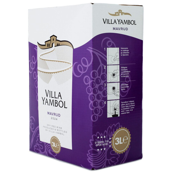 red wine Mavrud Villa Yambol 2024
