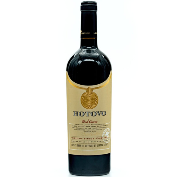 Червено вино Кюве Хотово