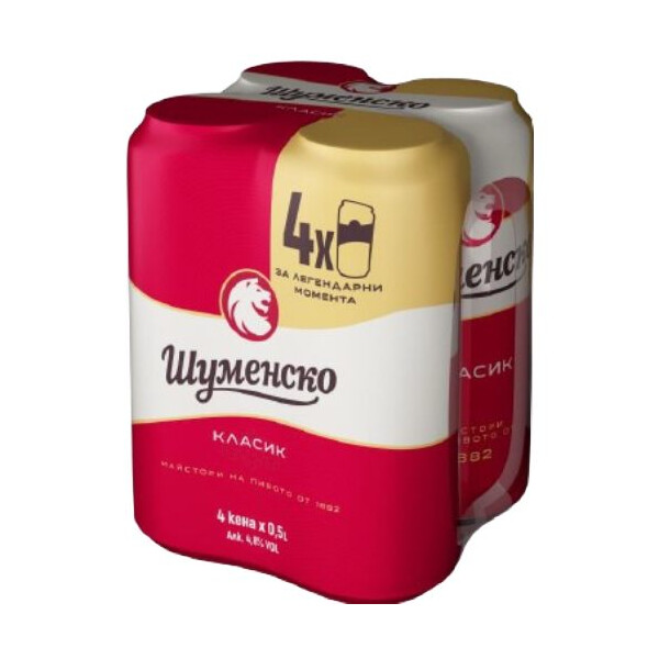 Шуменско Светло Мултипак: 4бр. х 0,50л. кен