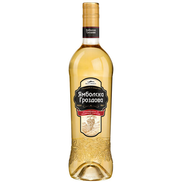 Ямболска Гроздова