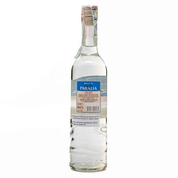 Ouzo Paralia