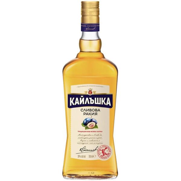 Kailashka Plum Rakia