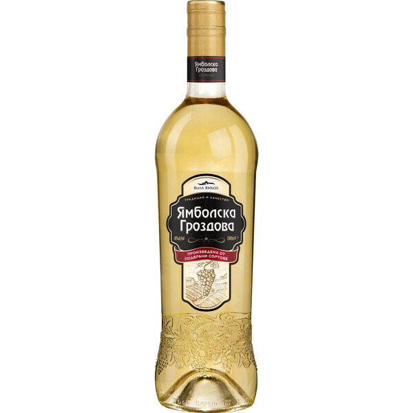 ракия Ямболска Гроздова 1,0 л. Пещера, България